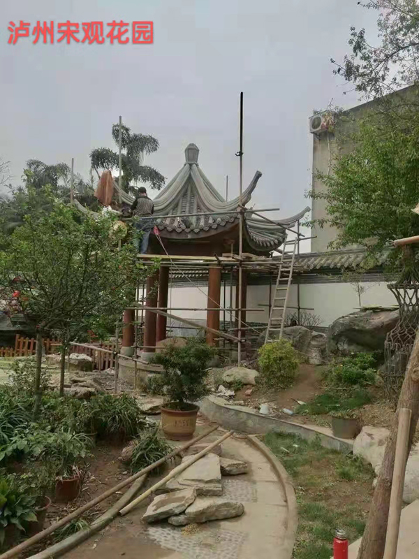 泸州宋观花园设计施工