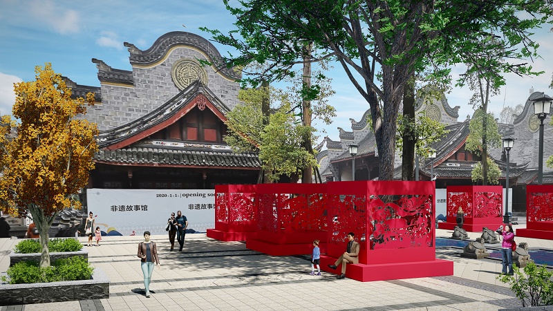 璧山秀湖公园设计改造